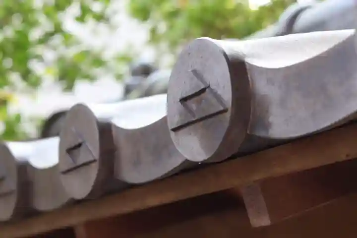 極楽寺(霊鷲山感應院極楽律寺)の{uncategorized: "未分類", other: "その他", undefined: "問題あり", building: "その他建物", grave: "お墓", sacred_gate: "鳥居", guardian: "狛犬", statue: "像", buddha: "仏像", history: "歴史", nature: "自然", garden: "庭園", animal: "動物", pagoda: "塔", temizu: "手水舎", mountain_gate: "山門・神門", sanctuary: "本殿・本堂", subordinate: "末社・摂社", art: "芸術", scenery: "景色", jizo: "地蔵", ema: "絵馬", goshuin: "御朱印", omikuji: "おみくじ", items: "授与品その他", amulet: "お守り", goshuincho: "御朱印帳", eats: "食事", festival: "お祭り", votive_dance: "神楽", shichigosan: "七五三参", wedding: "結婚式", experience: "体験その他", initially: "初詣", around: "周辺", anti_infection: "感染症対策"}