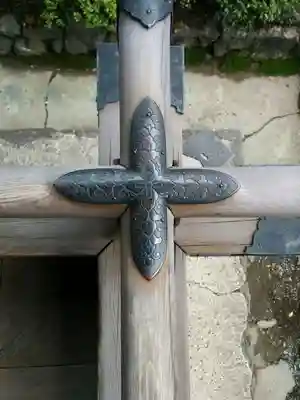 天龍寺のその他建物