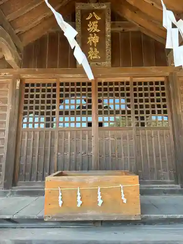 八坂神社（瀧宮神社境内社）(埼玉県)