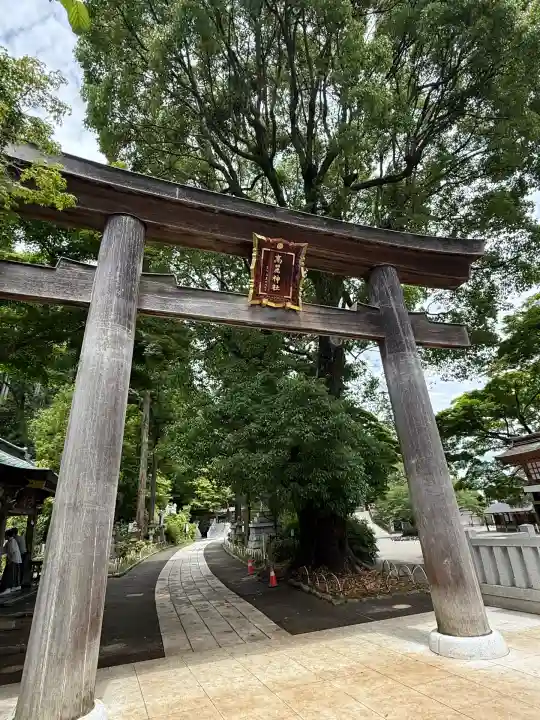 高麗神社(埼玉県)
