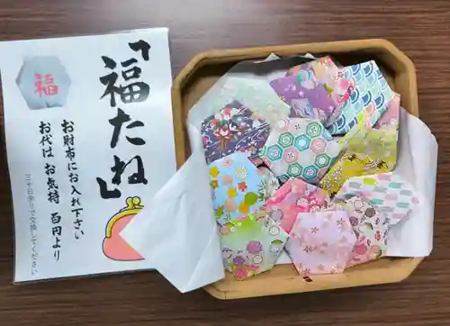 天鷹神社(岐阜県)