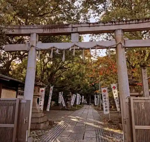 刺田比古神社(和歌山県)