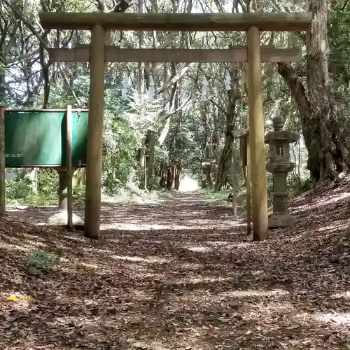 沼尾神社の鳥居