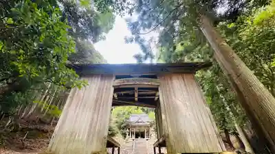 賀子神社(京都府)