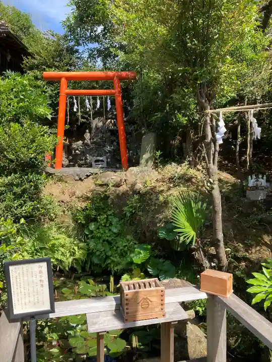 横浜御嶽神社のその他建物