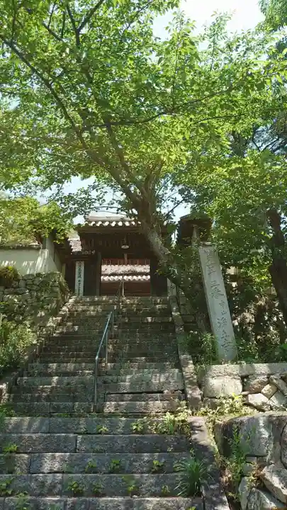 浄土寺(香川県)