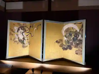 建仁寺（建仁禅寺）(京都府)