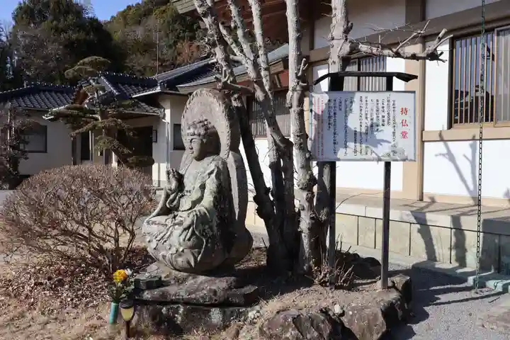 大楽寺(大分県)