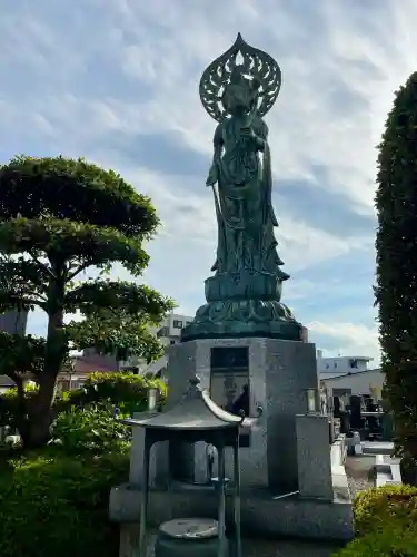 宗保院(東京都)