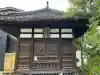 願正寺の{uncategorized: "未分類", other: "その他", undefined: "問題あり", building: "その他建物", grave: "お墓", sacred_gate: "鳥居", guardian: "狛犬", statue: "像", buddha: "仏像", history: "歴史", nature: "自然", garden: "庭園", animal: "動物", pagoda: "塔", temizu: "手水舎", mountain_gate: "山門・神門", sanctuary: "本殿・本堂", subordinate: "末社・摂社", art: "芸術", scenery: "景色", jizo: "地蔵", ema: "絵馬", goshuin: "御朱印", omikuji: "おみくじ", items: "授与品その他", amulet: "お守り", goshuincho: "御朱印帳", eats: "食事", festival: "お祭り", votive_dance: "神楽", shichigosan: "七五三参", wedding: "結婚式", experience: "体験その他", initially: "初詣", around: "周辺", anti_infection: "感染症対策"}