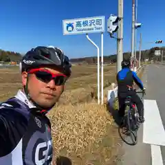 亀岡八幡宮(栃木県)