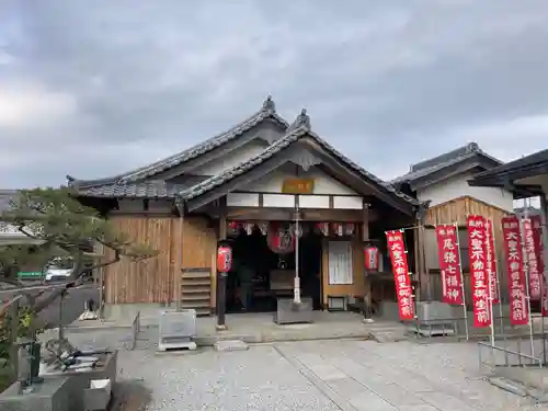 根福寺(愛知県)