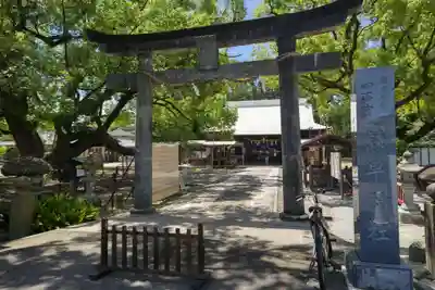 諫早神社(九州総守護 四面宮)の鳥居