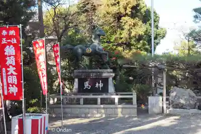 九帝王宮 萱野神社(滋賀県)