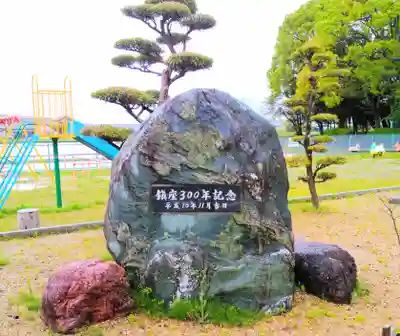市杵島姫神社のその他建物
