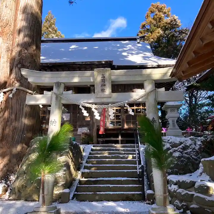 高司神社〜むすびの神の鎮まる社〜(福島県)