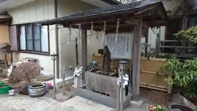 松雲寺の手水舎