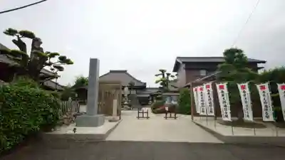 妙楽寺(愛知県)