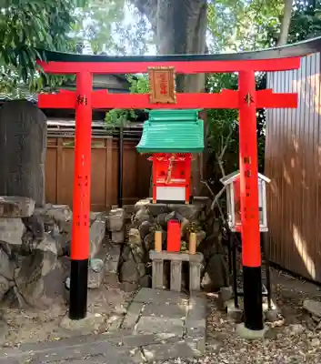 武信稲荷神社(京都府)