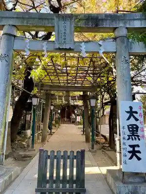千住本氷川神社(東京都)