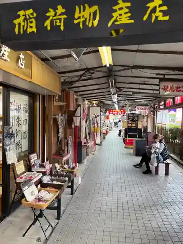 笠間稲荷神社(茨城県)