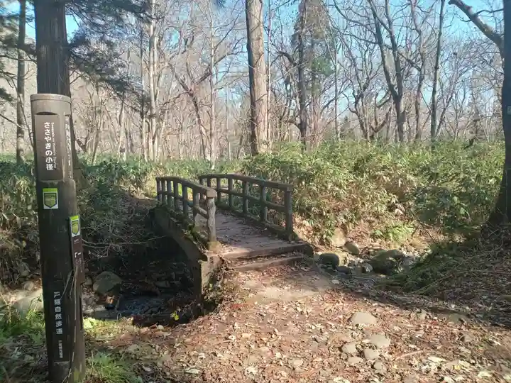 戸隠神社奥社(長野県)