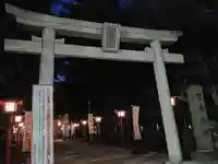 発寒神社の鳥居