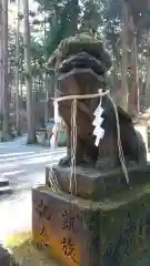 御岩神社の狛犬