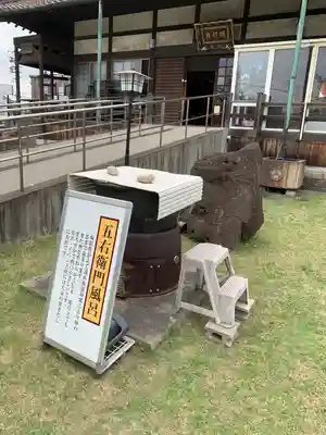 四季桜の寺 妙乗院の歴史