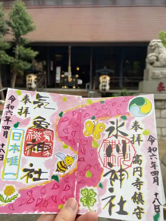 高円寺氷川神社(東京都)