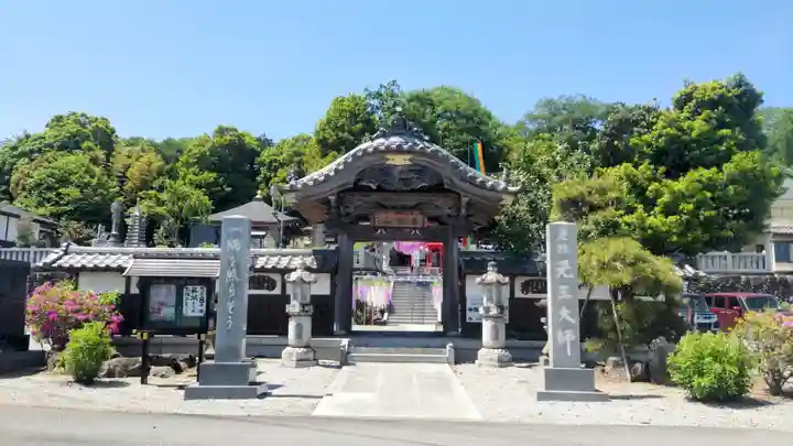 寺岡山元三大師(栃木県)