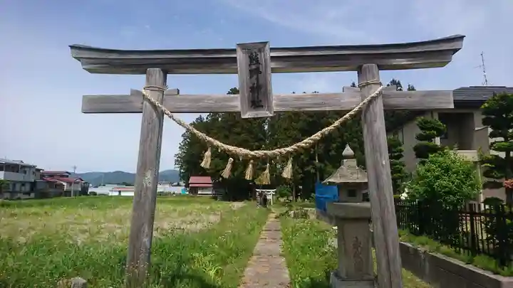 熊野神社(岩手県)