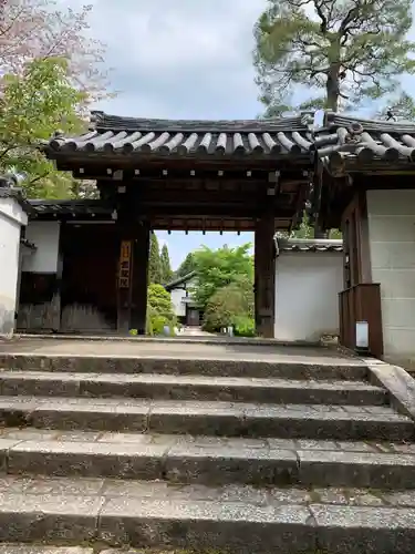雲龍院の山門・神門