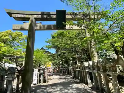 朝護孫子寺(奈良県)