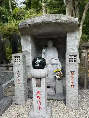 高尾山薬王院(東京都)