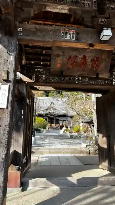 修禅寺の{uncategorized: "未分類", other: "その他", undefined: "問題あり", building: "その他建物", grave: "お墓", sacred_gate: "鳥居", guardian: "狛犬", statue: "像", buddha: "仏像", history: "歴史", nature: "自然", garden: "庭園", animal: "動物", pagoda: "塔", temizu: "手水舎", mountain_gate: "山門・神門", sanctuary: "本殿・本堂", subordinate: "末社・摂社", art: "芸術", scenery: "景色", jizo: "地蔵", ema: "絵馬", goshuin: "御朱印", omikuji: "おみくじ", items: "授与品その他", amulet: "お守り", goshuincho: "御朱印帳", eats: "食事", festival: "お祭り", votive_dance: "神楽", shichigosan: "七五三参", wedding: "結婚式", experience: "体験その他", initially: "初詣", around: "周辺", anti_infection: "感染症対策"}