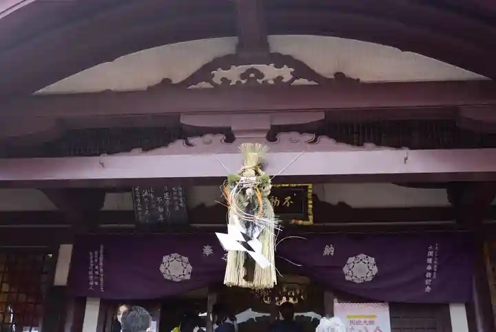 川崎大師(平間寺)(神奈川県)