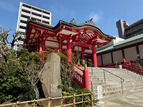 成子天神社(東京都)