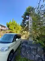 荒見神社のその他建物