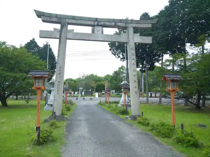 和氣神社(和気神社)の鳥居