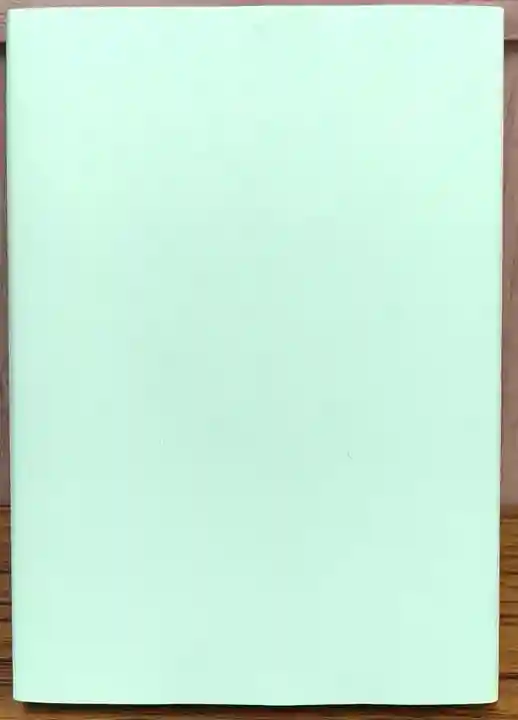 サムハラ神社(大阪府)