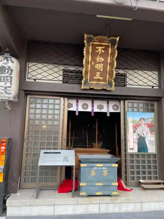 門戸厄神東光寺(兵庫県)