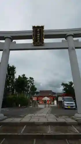 折上稲荷神社の鳥居