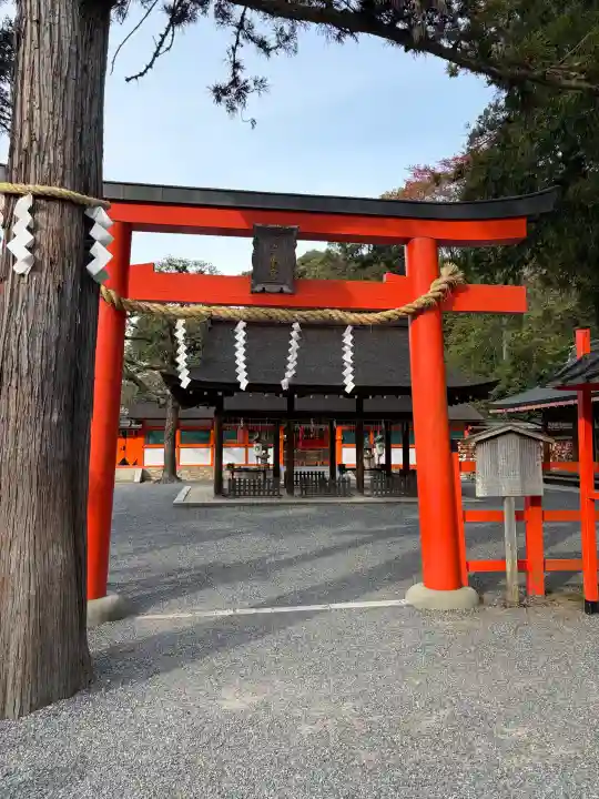 吉田神社の{uncategorized: "未分類", other: "その他", undefined: "問題あり", building: "その他建物", grave: "お墓", sacred_gate: "鳥居", guardian: "狛犬", statue: "像", buddha: "仏像", history: "歴史", nature: "自然", garden: "庭園", animal: "動物", pagoda: "塔", temizu: "手水舎", mountain_gate: "山門・神門", sanctuary: "本殿・本堂", subordinate: "末社・摂社", art: "芸術", scenery: "景色", jizo: "地蔵", ema: "絵馬", goshuin: "御朱印", omikuji: "おみくじ", items: "授与品その他", amulet: "お守り", goshuincho: "御朱印帳", eats: "食事", festival: "お祭り", votive_dance: "神楽", shichigosan: "七五三参", wedding: "結婚式", experience: "体験その他", initially: "初詣", around: "周辺", anti_infection: "感染症対策"}