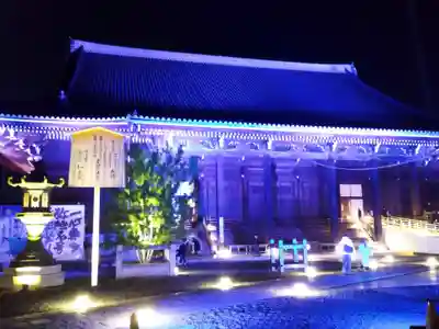 知恩院(京都府)