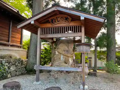 飛驒一宮水無神社(岐阜県)