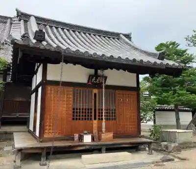 西大寺愛染堂(奈良県)