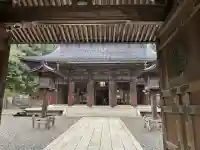 伊奈波神社(岐阜県)