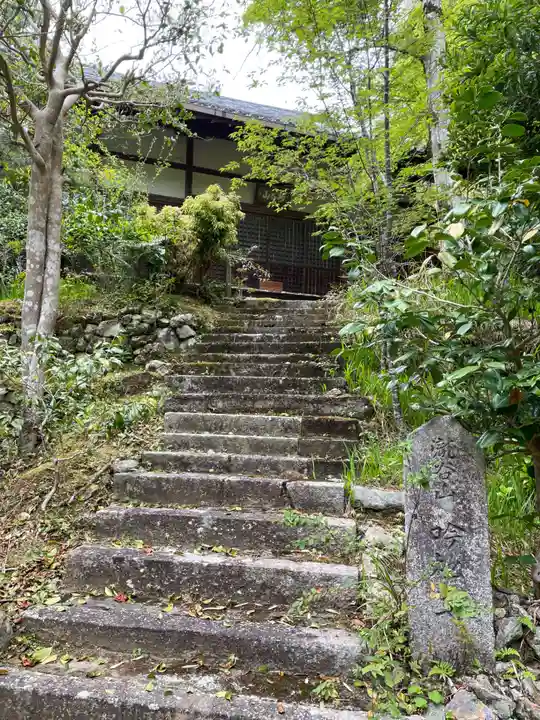 吟松寺(京都府)