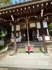 御寺 泉涌寺(京都府)